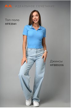 голубой