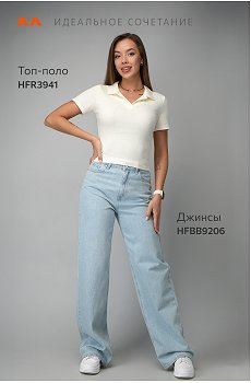 молочный