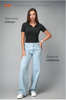 черный