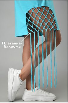 голубой