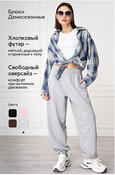 св.серыймеланж