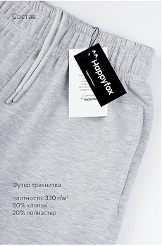 св.серыймеланж