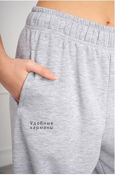 св.серыймеланж