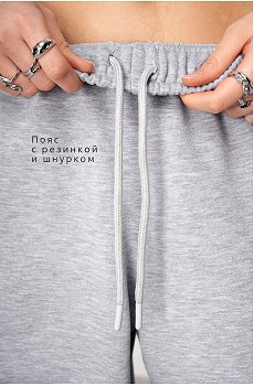 св.серыймеланж