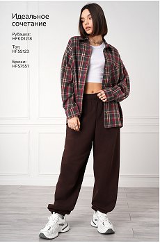 шоколадный