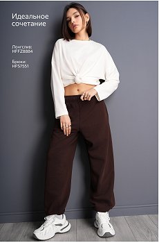 шоколадный