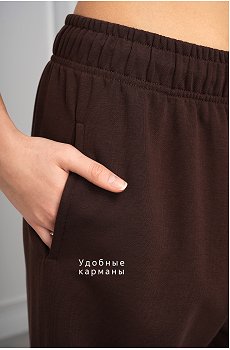 шоколадный