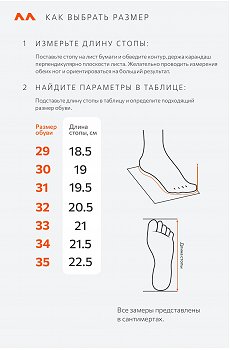 зеленый