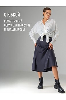 белый