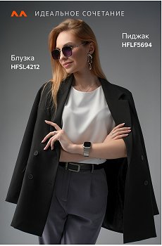 белый
