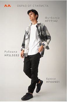 бело.черный