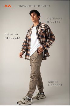 желтый.оранжевая.клетка