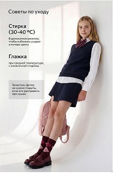 т.синий
