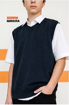 т.синий