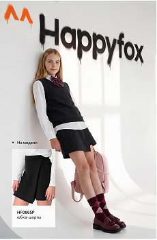 черный