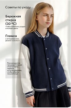 т.синий