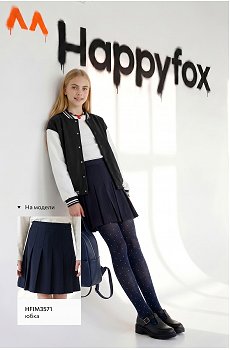 черный