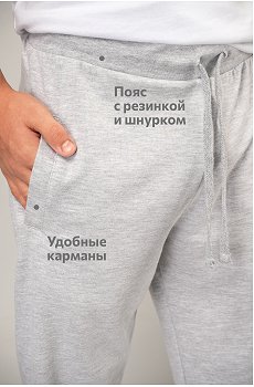 серыймеланж