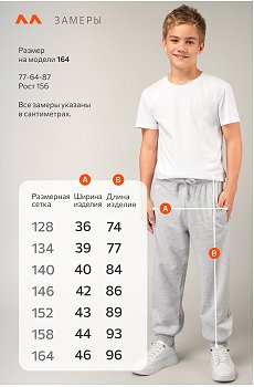 серыймеланж