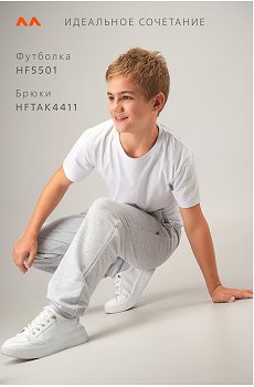 серыймеланж