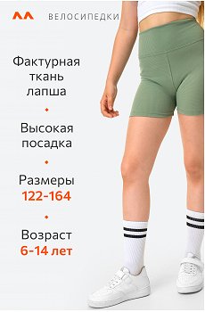 сухая.трава