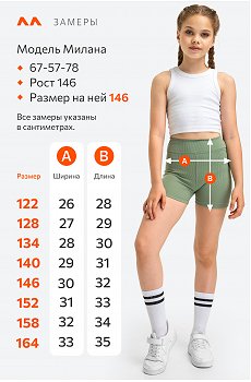 сухая.трава