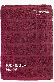 Большое махровое полотенце 100x150 Happy Fox Home