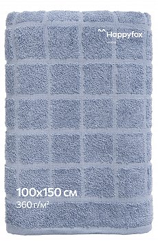 Большое махровое полотенце 100x150 Happy Fox Home