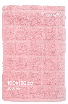 Большое махровое полотенце 100x150 Happy Fox Home