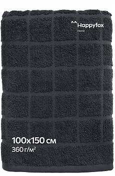 Большое махровое полотенце 100x150 Happy Fox Home