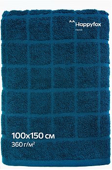 Большое махровое полотенце 100x150 Happy Fox Home