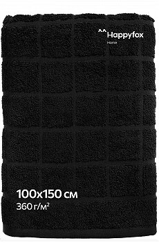 Большое махровое полотенце 100x150 Happy Fox Home