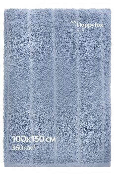 Большое махровое полотенце 100x150 Happy Fox Home