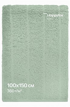 Большое махровое полотенце 100x150 Happy Fox Home