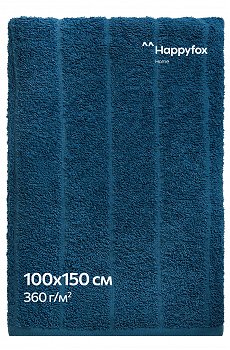 Большое махровое полотенце 100x150 Happy Fox Home