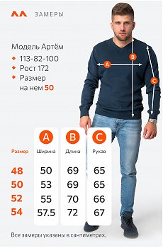 индиго