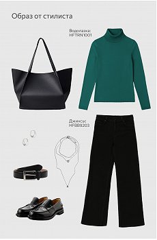 изумрудный