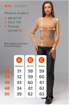 бежевый
