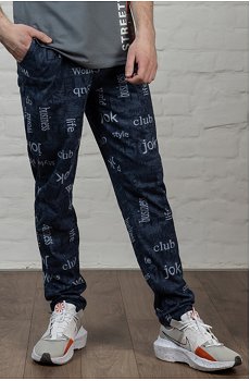 Мужская одежда оптом | Happywear