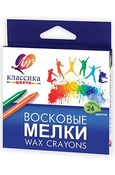 Мелки восковые круглые 24 цв- Луч