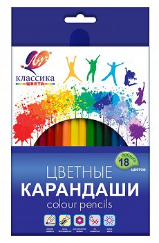 Карандаши цветные 18 цв- Луч