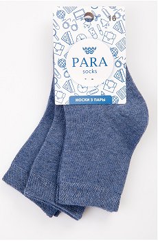 Носки 3 пары Para socks