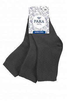 Носки 3 пары Para socks