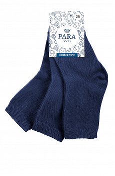 Носки 3 пары Para socks