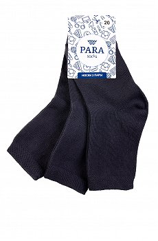 Носки 3 пары Para socks