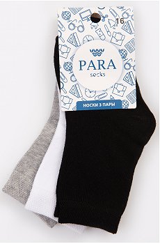 Носки 3 пары Para socks