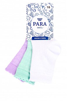 Носки 3 пары Para socks