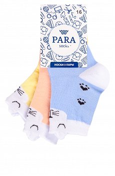 Носки 3 пары Para socks