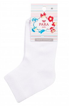 Носки детские Para socks