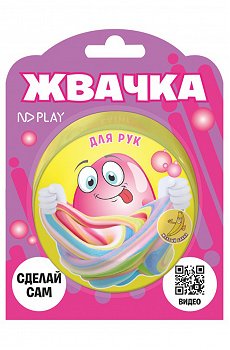 Набор для опытов ND Play